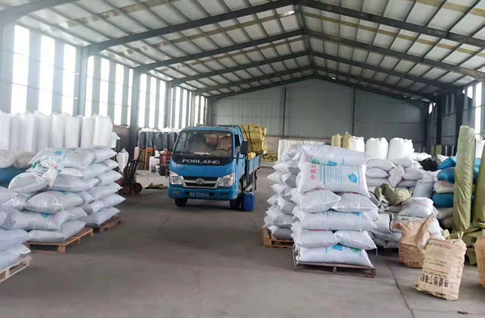 廠(chǎng)容廠(chǎng)貌